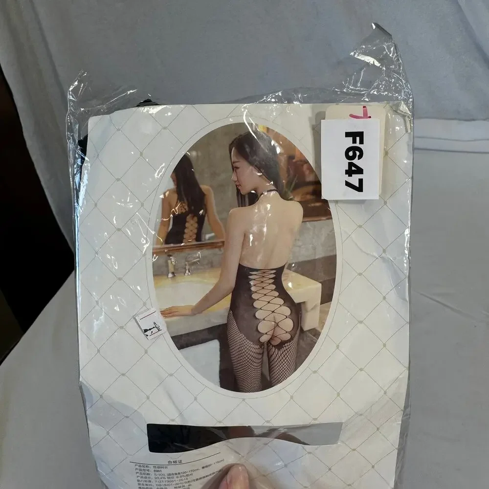 NEW Whole Body Fish Net Stocking with halter back One size - F647